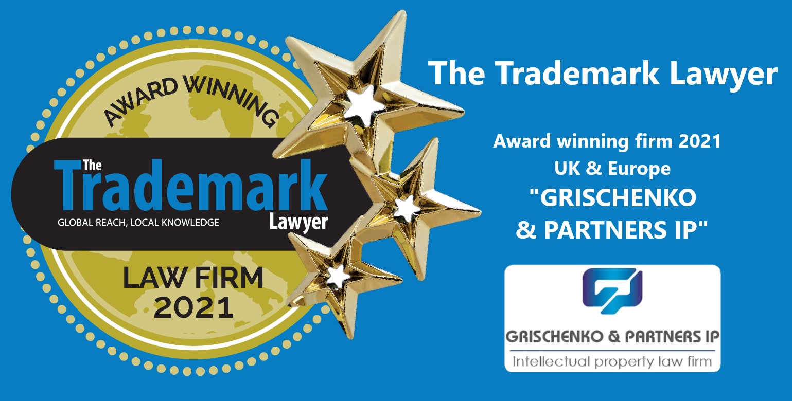 Trademark Recommend Logo